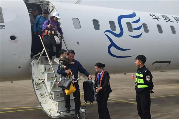 重慶?景德鎮(zhèn)?大連航線成功首航！
