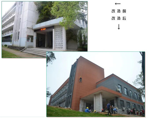 搶抓時(shí)機(jī)，共同協(xié)作——多方共保市委辦辦公樓如期交付