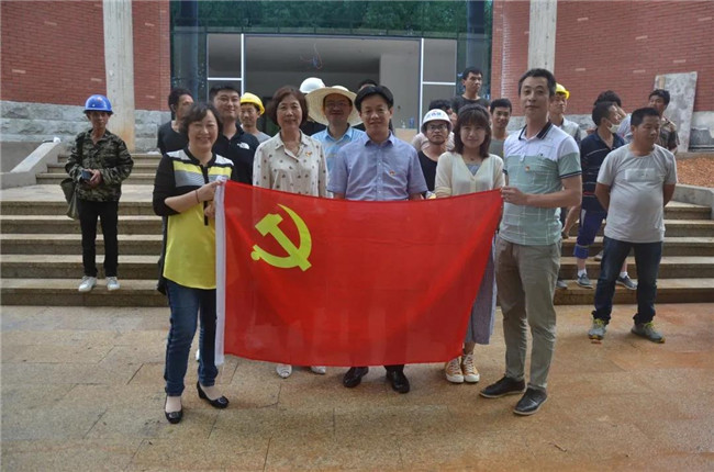 炎炎夏日送清涼，點滴關(guān)懷暖人心——城投集團各黨支部開展“送清涼”慰問一線員工活動