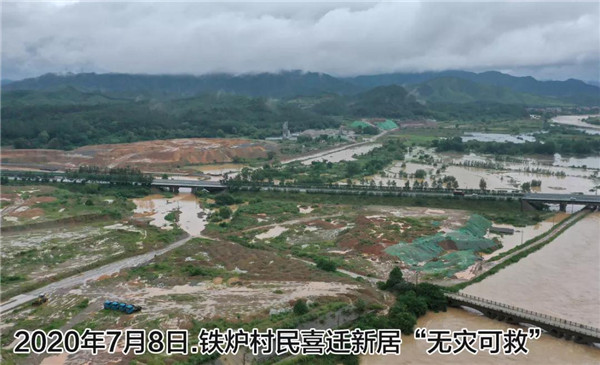 一樣的雨情，不一樣的災(zāi)情——昌南新區(qū)、城投集團(tuán)部分民生項(xiàng)目汛期保民生