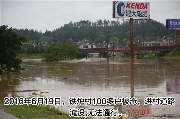 一樣的雨情，不一樣的災(zāi)情——昌南新區(qū)、城投集團(tuán)部分民生項(xiàng)目汛期保民生