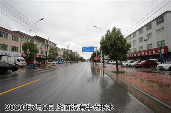 一樣的雨情，不一樣的災(zāi)情——昌南新區(qū)、城投集團(tuán)部分民生項(xiàng)目汛期保民生