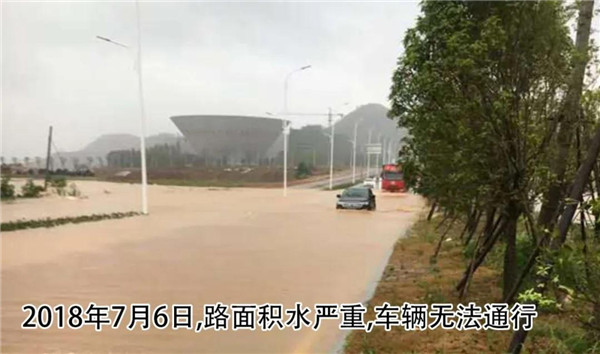 一樣的雨情，不一樣的災(zāi)情——昌南新區(qū)、城投集團(tuán)部分民生項(xiàng)目汛期保民生