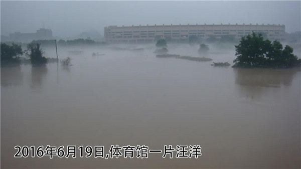 一樣的雨情，不一樣的災(zāi)情——昌南新區(qū)、城投集團(tuán)部分民生項(xiàng)目汛期保民生