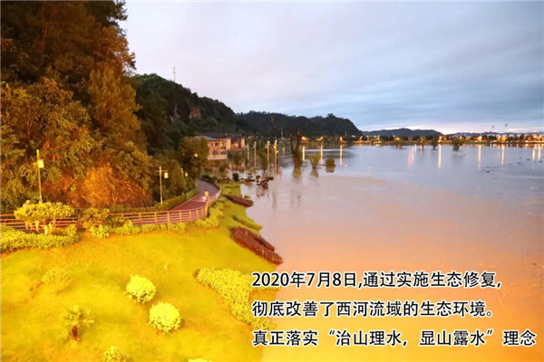 一樣的雨情，不一樣的災(zāi)情——昌南新區(qū)、城投集團(tuán)部分民生項(xiàng)目汛期保民生