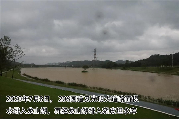 一樣的雨情，不一樣的災(zāi)情——昌南新區(qū)、城投集團(tuán)部分民生項(xiàng)目汛期保民生