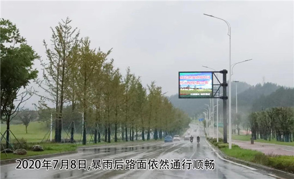 一樣的雨情，不一樣的災(zāi)情——昌南新區(qū)、城投集團(tuán)部分民生項(xiàng)目汛期保民生