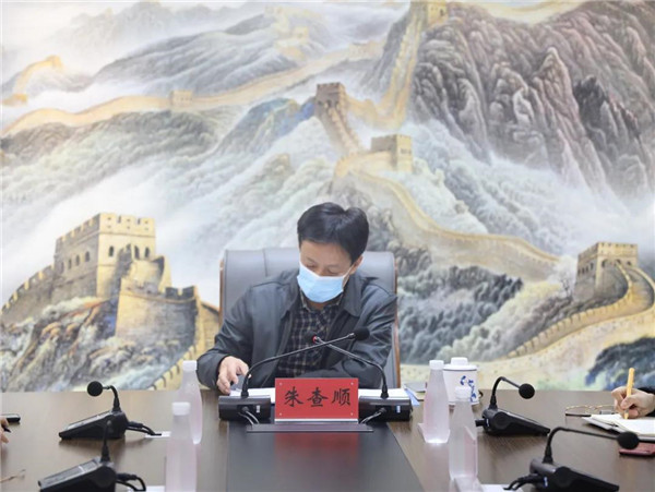 市城投集團(tuán)對(duì)疫情防控工作進(jìn)行再調(diào)度、再部署