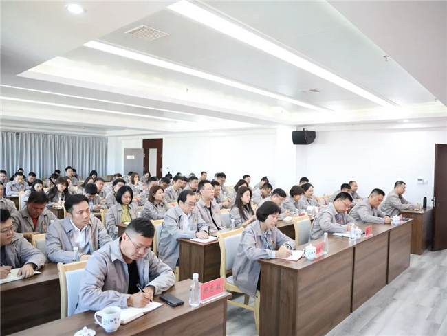 市城投集團(tuán)召開傳達(dá)學(xué)習(xí)黨的二十大精神大會(huì)