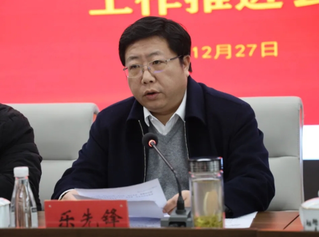 市城投集團召開違規(guī)套取資金問題專項整治暨國有、集體資產(chǎn)違規(guī)轉租問題專項治理工作推進會
