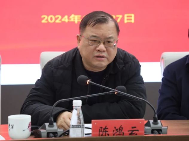 市城投集團召開違規(guī)套取資金問題專項整治暨國有、集體資產(chǎn)違規(guī)轉租問題專項治理工作推進會